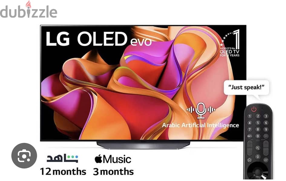 LG Oled CS3 - 55’’ 2