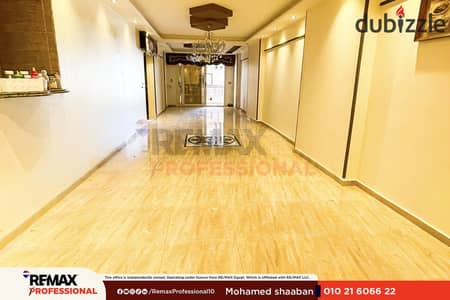 Licensed open view prime location and spacious apartment for sale in Fleming
