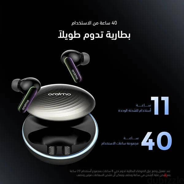 Oraimo Space Buds 1