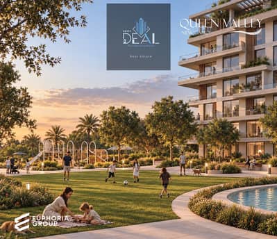  **QUEEN VALLEY – Prime location directly on AUC Axis!** Your neighbors are Hassan Allam & La Vista, offering a prestigious location with easy acces