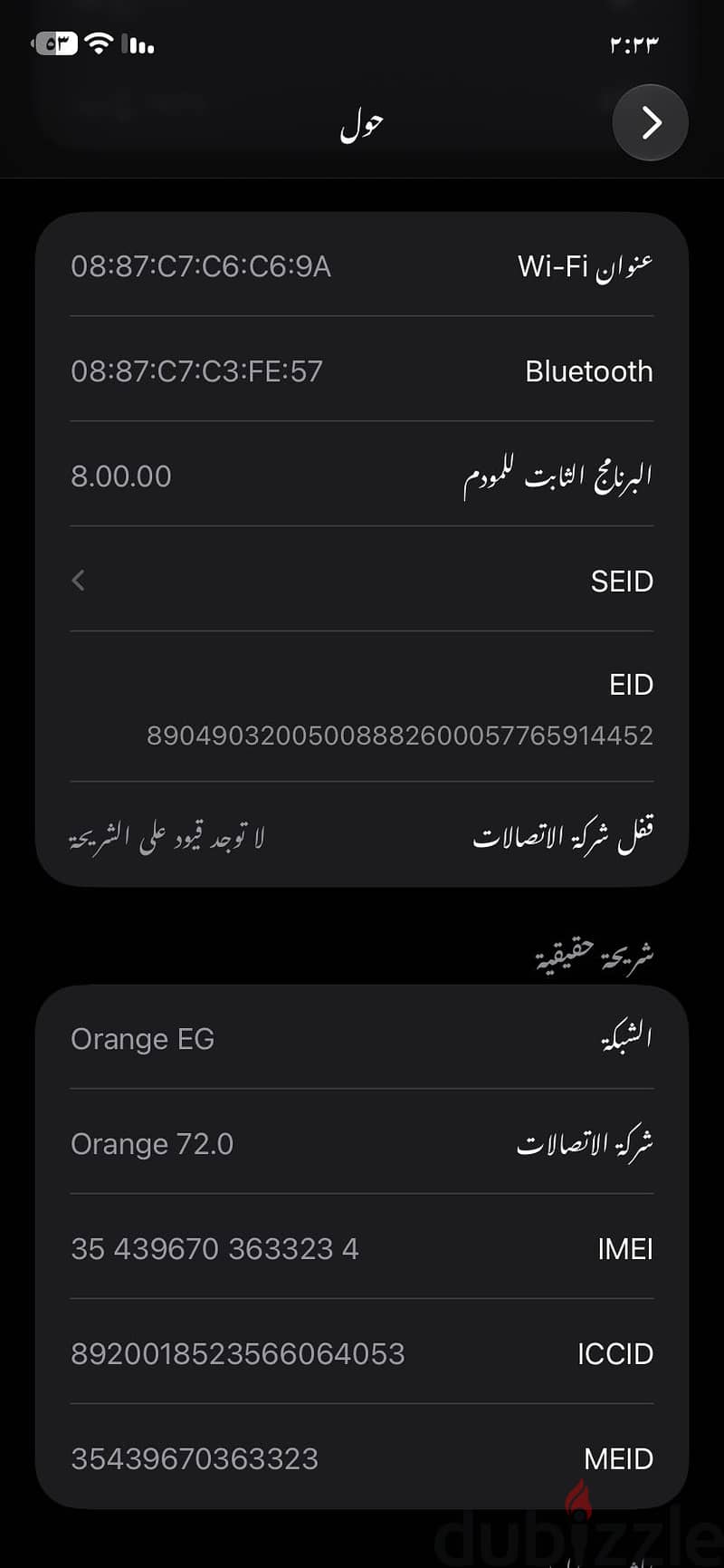 Apple - iPhone 11 4