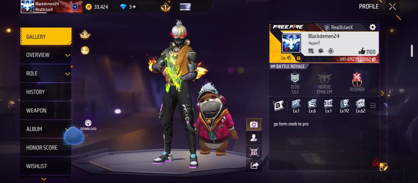 FREE FIRE ACCOUNT 1