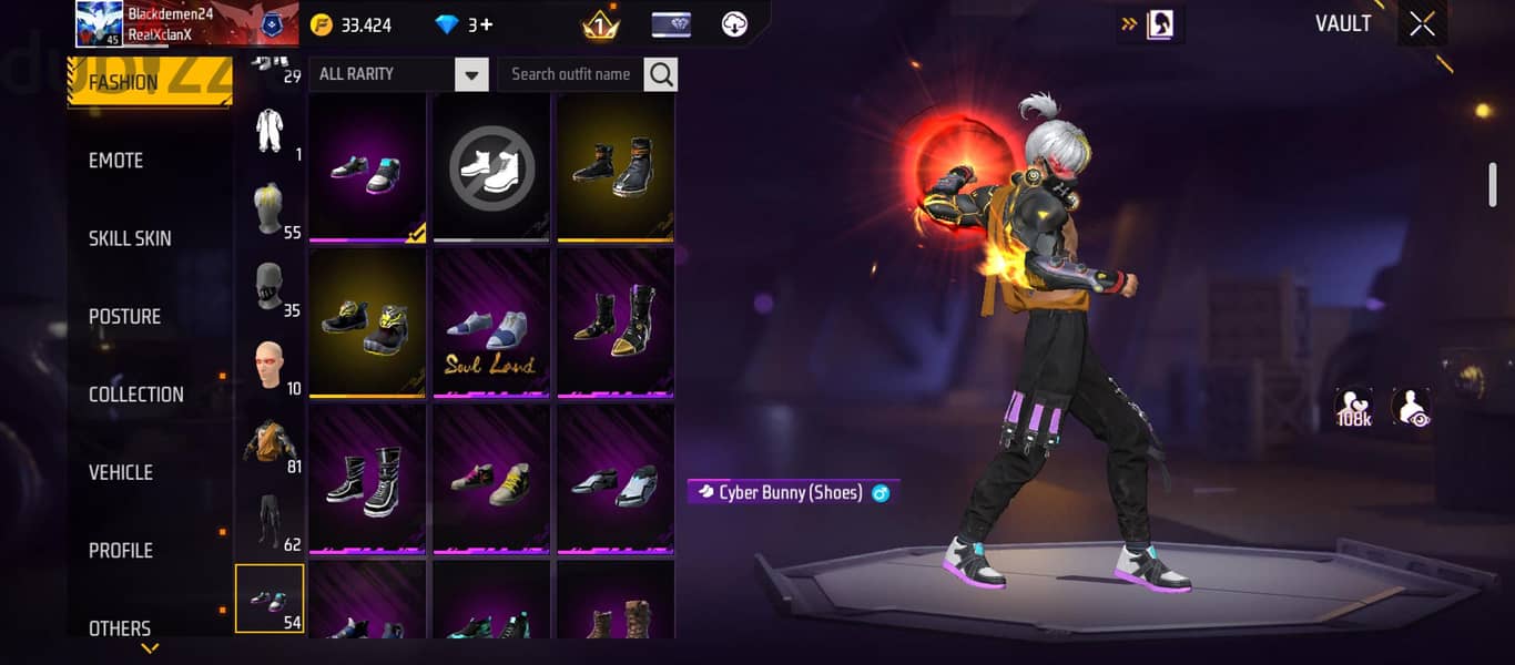 FREE FIRE ACCOUNT 17