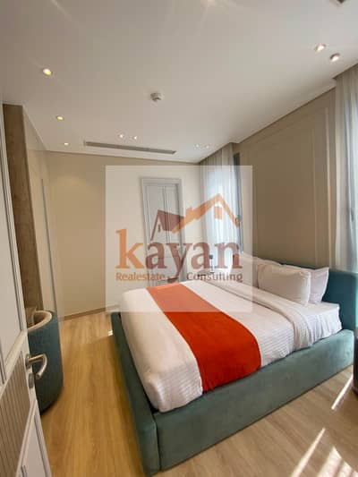 Furnished Studio Apartment with Water View-Al Jazi