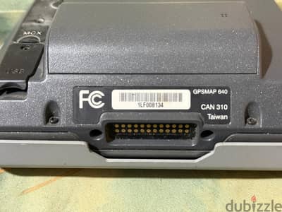 garmin gpsmap 640