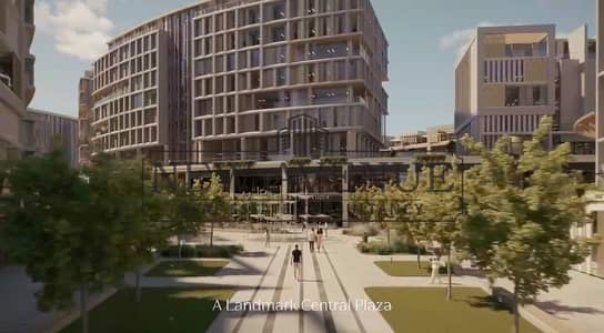 Prime Administrative Office 108 SQM for Sale at City Gate by Qatari Diar Installments over 8 Years