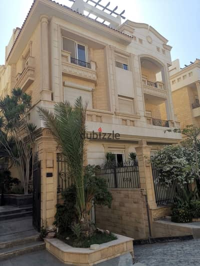 National Defense Villas next to the Intelligence Houses