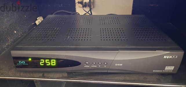 ريسيفر هيوماكس كوري أصلي Humax CI-5100 بالريموت الأصلي