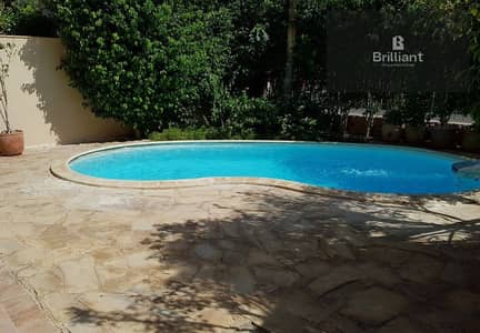NEW MODERN APARTMENT RENT IN KATAMEYA HEIGHTS FURNISHED