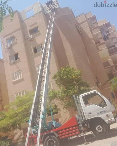 شركة النصر لنقل العفش وتغليف الاثاث في التجمع الخامس