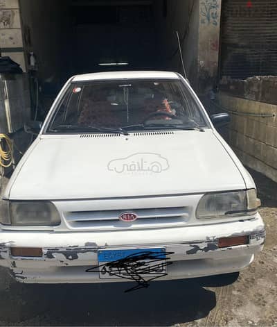 كيا برايد 1997 للبيع حى الزيتون