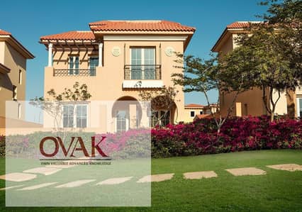 215m Twin House for Sale in Hyde Park New Cairo - Land 268m