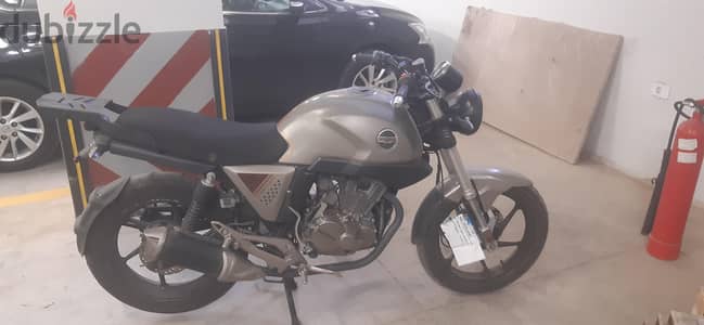 هوجن 250