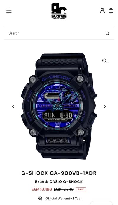 Casio G-Shock GA-900VB-1ADR