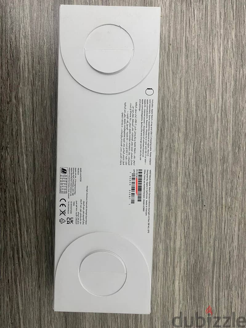 Apple Watch series 9 1