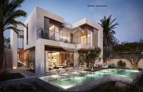 Luxury Standalone Villa for Sale in Solana East New Cairo | Prime Location Fully Finished with installments by Ora development