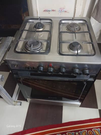 . بوتجاز