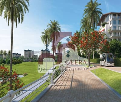 اي فيلا جاردن  للبيع فيMountain View  iCity – Luxury Lifestyle استلام فوري 3 غرف بسعر لقطه
