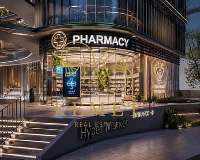 PHARMACY FOR SALE 71 SQ M SERVE ANDALOSYA MEDICAL CENTER DELIVERED 3 YEARS CLOSE TO THE MORNING COMPOUND YASMEEN VILLAS NEW CAIRO PHARMACY FOR SALE 71 SQ M SERVE ANDALOSYA MEDICAL CENTER DELIVERED 3 YEARS CLOSE TO THE MORNING COMPOUND YASMEEN VILLAS NEW CAIRO