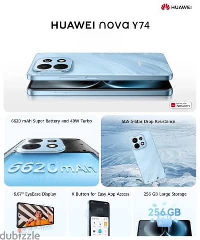 Huawei Nova Y74