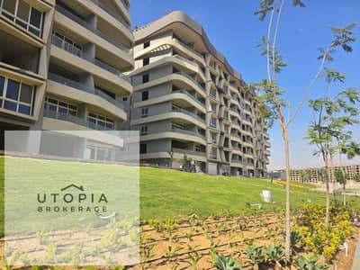 Apartment for Sale in Midtown Condo, New Capital | Ready to Move | 250 SQM | 3 Bedrooms + Nanny Room | 3 Bathrooms