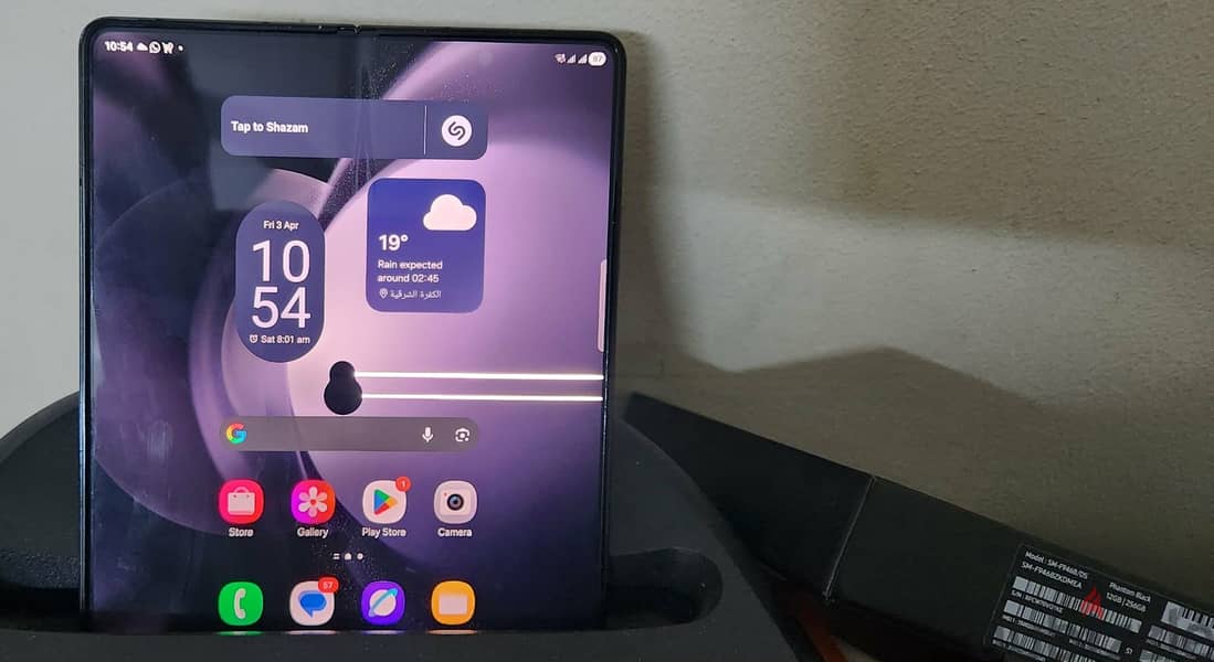 Samsung Z Fold 5 1