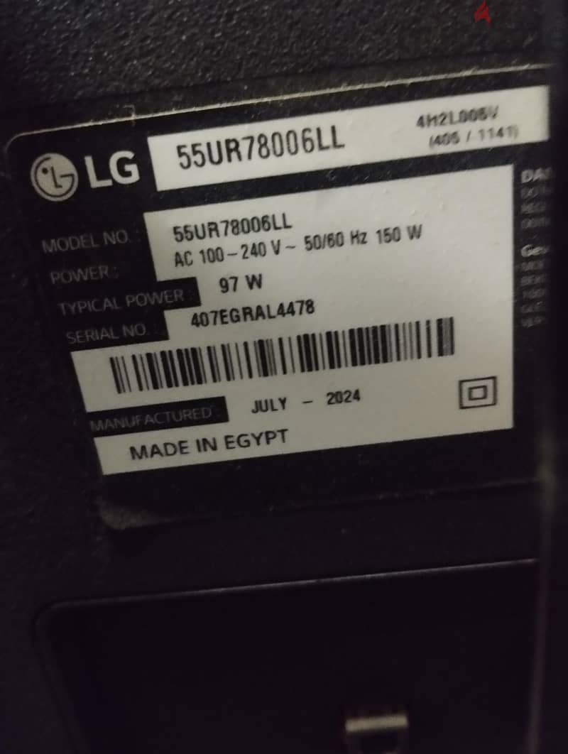 Smart TV 55 Inch like New 8