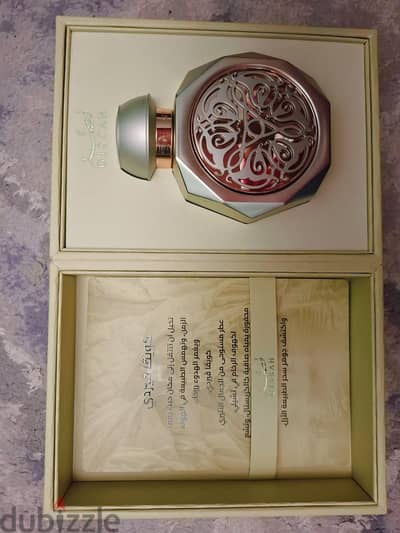 Gissah Cueva Verde 90ml أصلي من الكويت – جديد