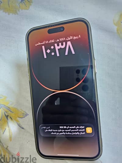 Apple - iPhone 14 Pro Max