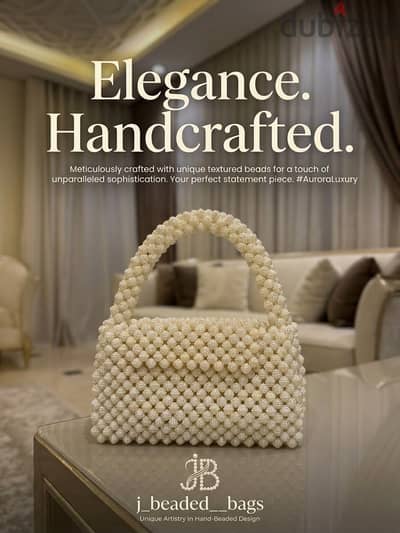 Pearl beaded bag شنطه يد بالخرز