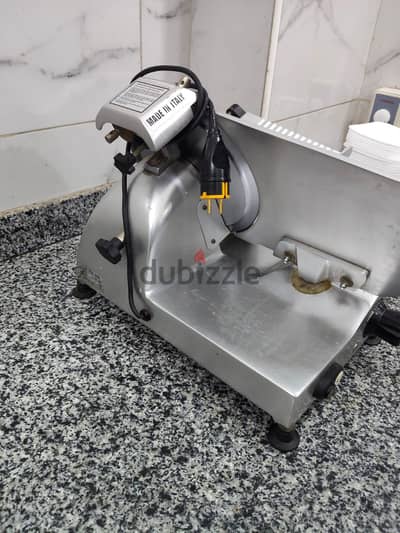 مكنه تقطيع بسطرمه