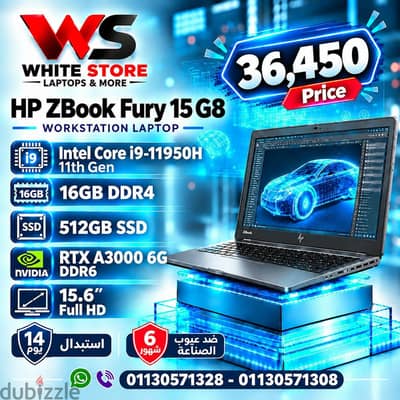 white store laptop