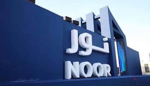 شقة ارضي بحديقة للبيع من المالك موقع مميز شقة ارضي بحديقة للبيع من المالك موقع مميز