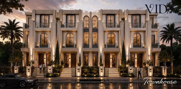 للبيع | تاون هاوس | 215م | 5 غرفة |  كمبوند فيلايجو جراي | 6 اكتوبر | بمقدم 5 % واقساط حتي 10سنوات