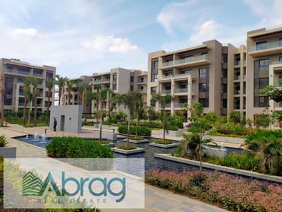 For sale, an apartment 121 sq.m with a 90 sq.m garden, ready for immediate delivery in the Address East Compound, Fifth Settlement, New Cairo