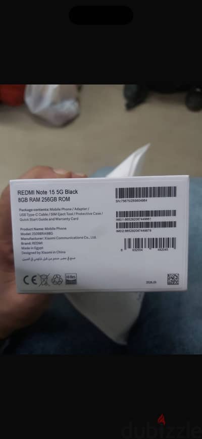 Xiaomi Redmi 15 5G