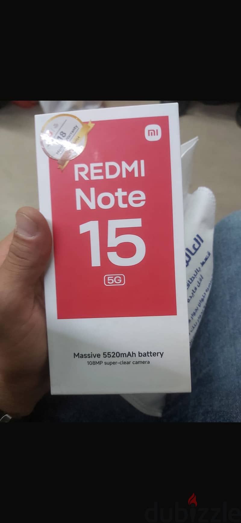 Xiaomi Redmi 15 5G 1