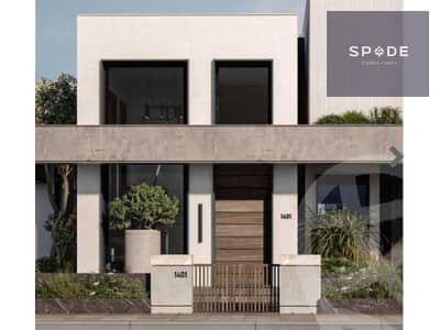 Signature Standalone Resale for Sale | Stei8ht | 390 SQM BUA