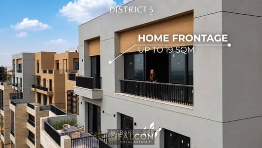 استلم فوري متشطبـة  بفـيو على Club House شقة 172م فيـو خيالي  ديستريكت 5 للبيع District 5 بجوار نيو قطامية ميفيدا دقائق ل تاج سيتي ماونتن فيو التجمع