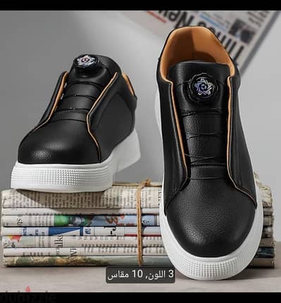 Smart Casual