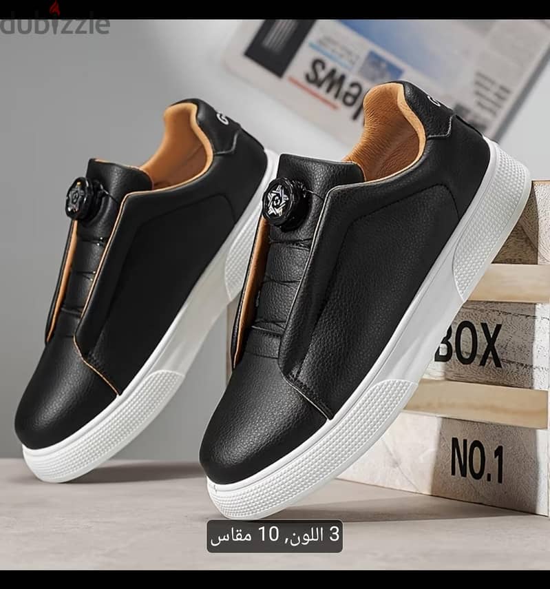 Smart Casual 1