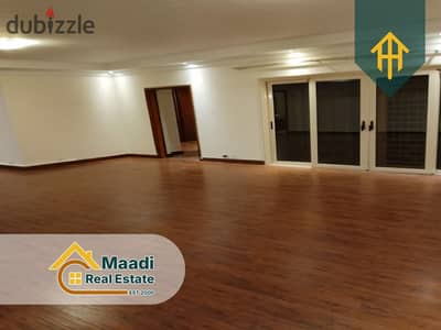Apartment for rent in the heart of Al-Sarayat, Maadi, on one of the most prestigious streets in the area. Apartment for rent in the heart of Al-Sarayat, Maadi, on one of the most prestigious streets in the area.
