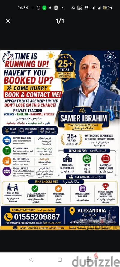 hurry up limited places let me help you speak English as a Pro
