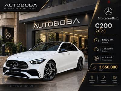 Mercedes-Benz C200 2023