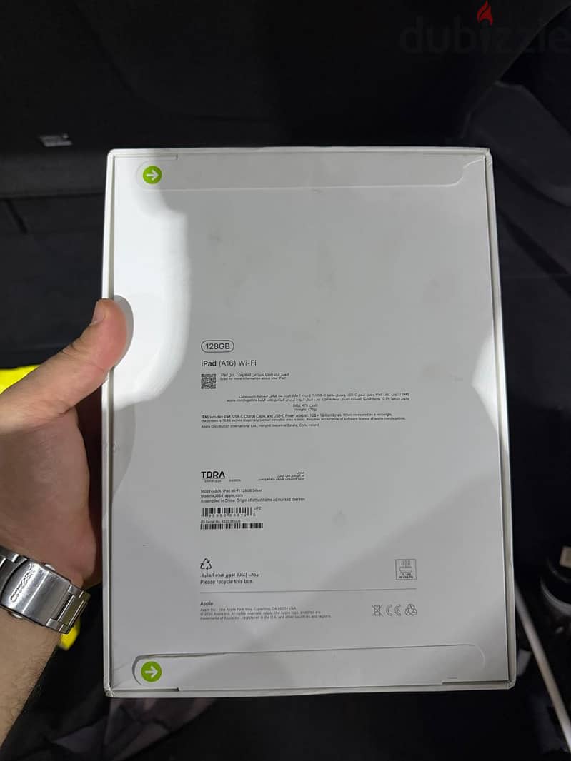 iPad (A16) 1