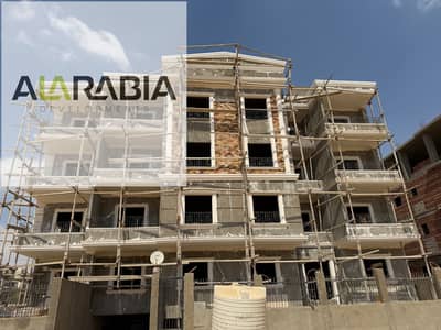 Ground Floor Apartment with Private Garden for Sale at a Special Price Ground Floor Apartment with Private Garden for Sale at a Special Price