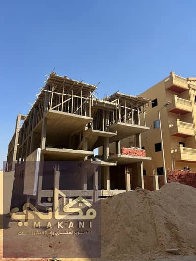 فرصه متتعوضش لامتالك شقه في الحي المتميز بسعر لقطه و في لوكيشن ممتاز دور اول 140 متر علي بعد خطوات من طريق الروبيكي علي بعد خطوات من كمبوند الشرطه