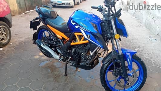 فيجوري VR250