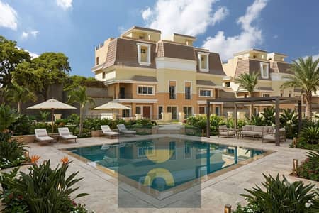 S-Villa for sale Sarai Mostakbal City 12 year installments next Privado Madinaty The Spine towers mins Haptown Hassan Allam Aliva Mostakbal City