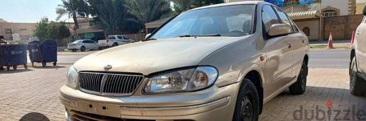 نيسان صني 2002
